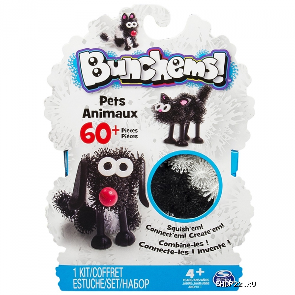 ������ Bunchems ������� ����� �/���������� 3 ��.� ���. 6026097 � �������� - ����