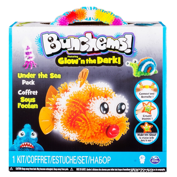 ������ Bunchems ������������ ����� 2 ��.� ���. 6028258 � �������� - ����