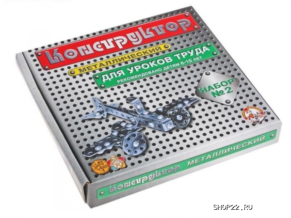 Купить Конструктор мет. №2 (для уроков труда) 290 эл. 00842 (РФИ) в Барнауле - фото
