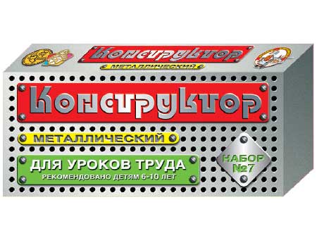 Конструктор металлический №7 Десятое королевство (00847)