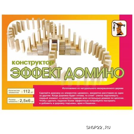     112  (623)   - 