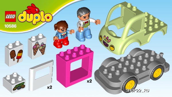 ������ ������� ����� ������ � ��������� 10586 � �������� - ����