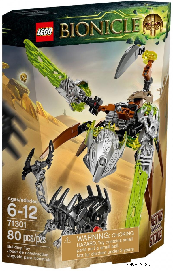 ������ ������� �������� �����, �������� �������� ����� 71301 � �������� - ����