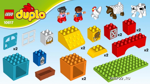 ������ ������� ����� ��� ������ ����� 10617 � �������� - ����