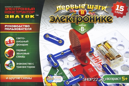   &quot;:    &quot; 15   &quot;B&quot; (15-Znat)