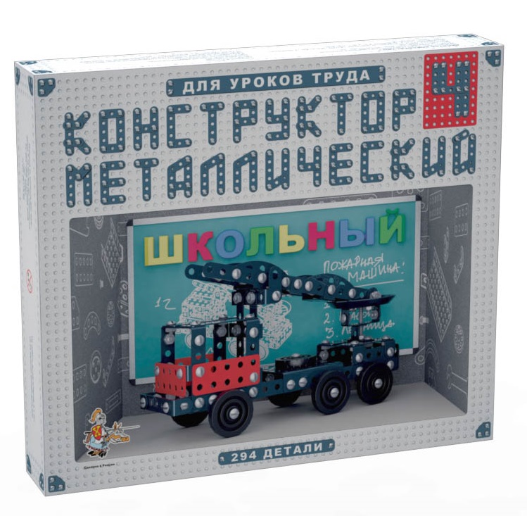 Конструктор металлический