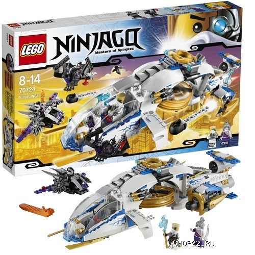 ������ ����������� 70724 �������� ��������� �������� ������ LEGO � �������� - ����