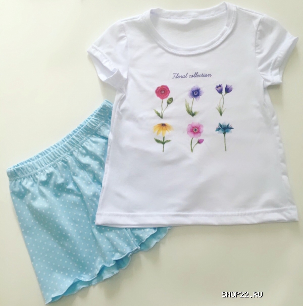 ������ ������ ��� ������� 2509-42 �.104,110-56 � �������� - ����