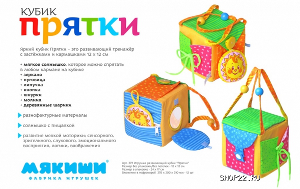 ������ ����� ����������� 