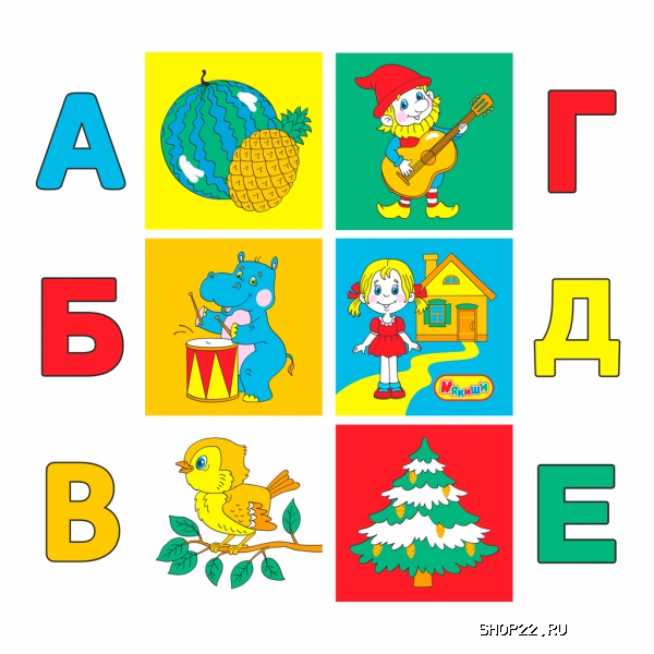 ������ ������ 