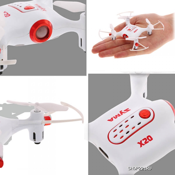 ������ ������������ SYMA X20-S, 2,4  ��� C ��������������� �������� � �������� - ����