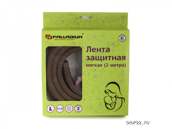    2  Palladium (BS 46.31, )   - 