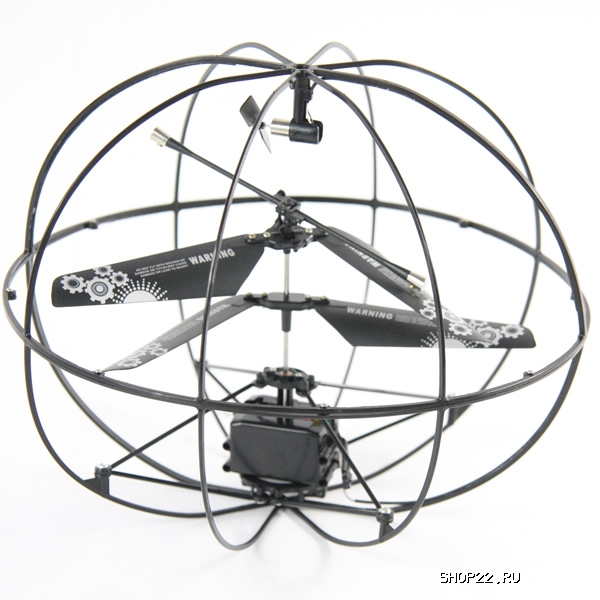 �������� ��� �/� Robotic UFO Happy Cow (777-286)