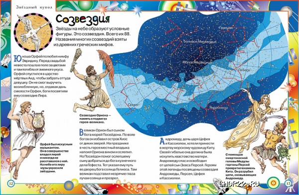 ������ ������ ��� ����� ������ ������������ 978-5-353-01695-3 � ���. 5��. � �������� - ����