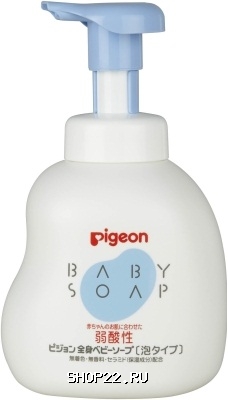 ����-����� ��� ��������� Pigeon, 500 ��