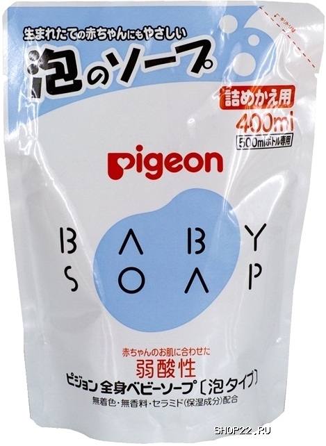 ����-����� ��� ��������� Pigeon (������� ��������), 400 ��