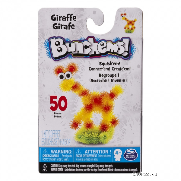 ������ Bunchems �������� 3 ��.� ���. 6028254 � �������� - ����