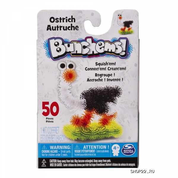 ������ Bunchems �������� 3 ��.� ���. 6028254 � �������� - ����