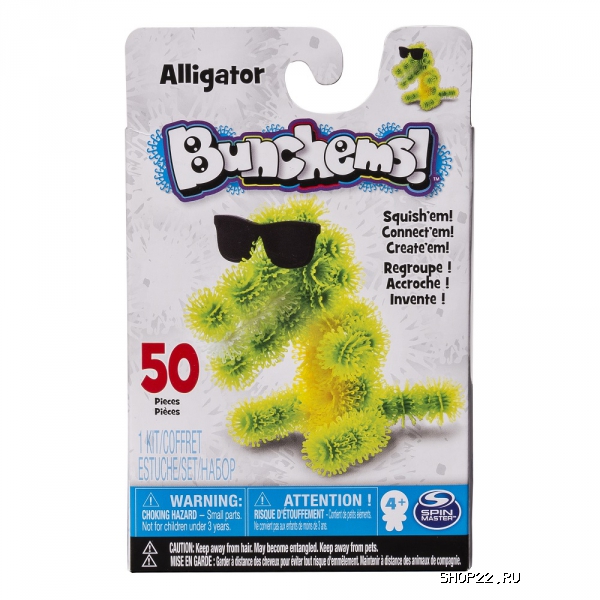������ Bunchems �������� 3 ��.� ���. 6028254 � �������� - ����