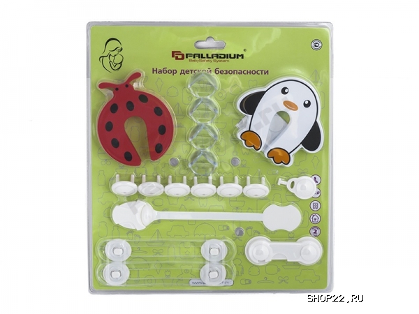 Набор детской безопасности Palladium 16 предметов (BS 46.54)