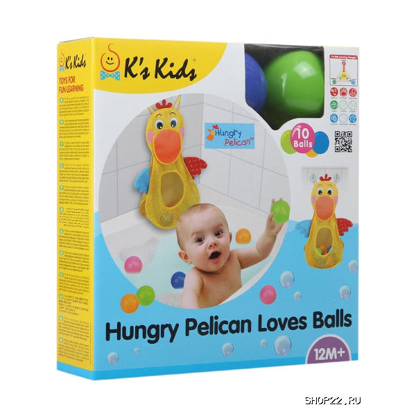 ������ KisKids �������� ������� � �������� KA692 � �������� - ����