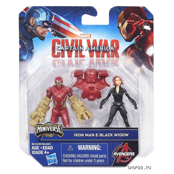 ������ Avengers ���. ����� �� 2 ������� ��������� B5768 � �������� - ����