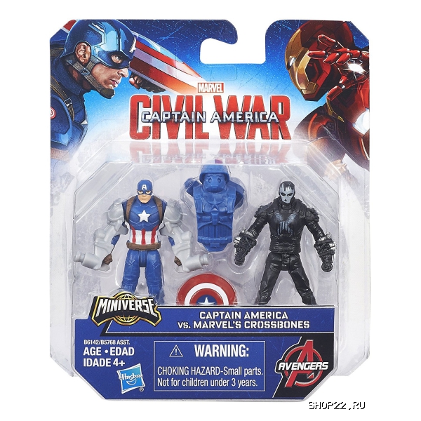 ������ Avengers ���. ����� �� 2 ������� ��������� B5768 � �������� - ����