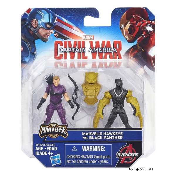 ������ Avengers ���. ����� �� 2 ������� ��������� B5768 � �������� - ����
