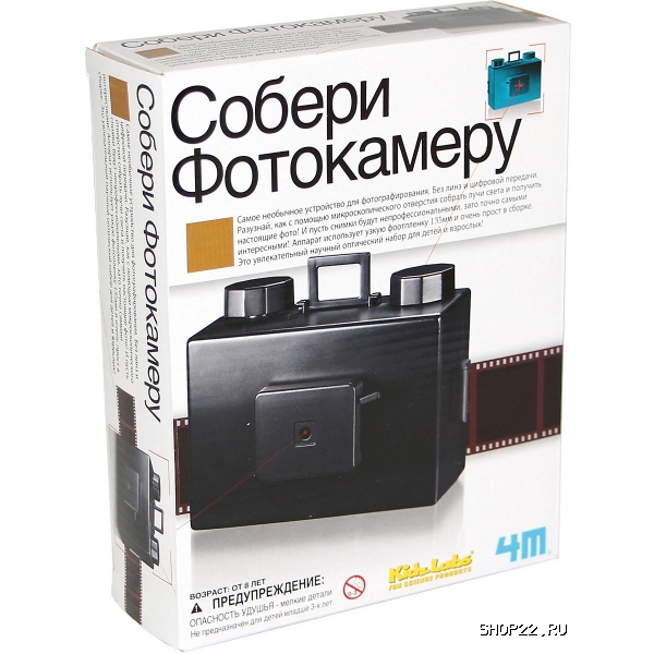 ����� "Kidz Labs: ������ ����������" 4M (00-03249)
