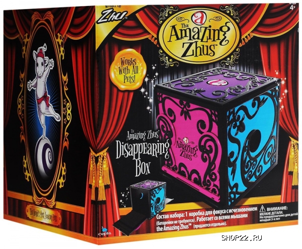 ������ Amazing Zhus ���. ����� ������� ��� ������ � ������������� 26230 � �������� - ����