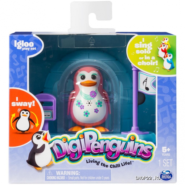 ������ Digi Birds ������� � ������ 88343 � �������� - ����