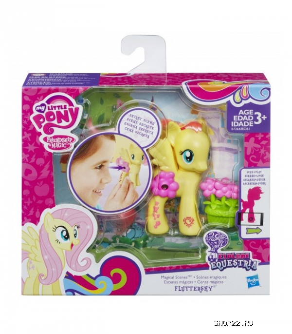 ������ MLP ���� � ���������� ���������� � ���. B5361 � �������� - ����