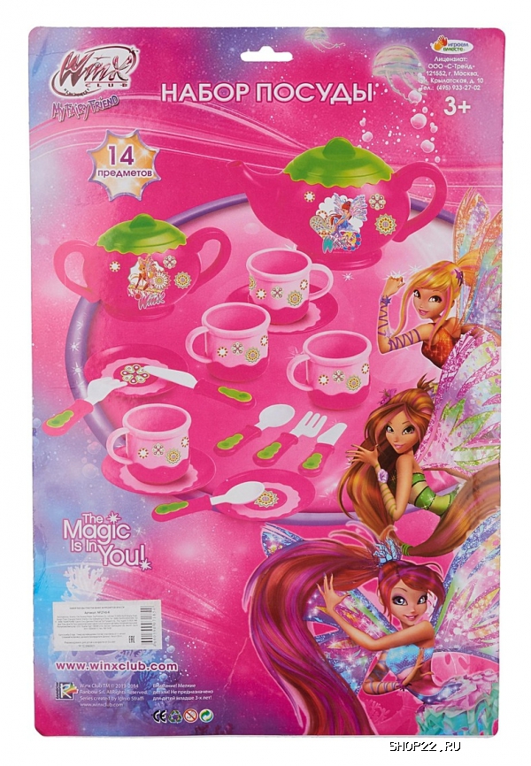 ������ ����� ������ 