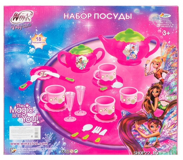 ������ ����� ������ 