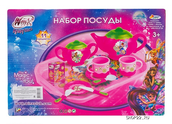 ������ ����� ������ 