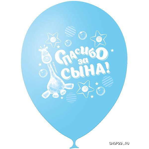 ������ ����� ����� M 12