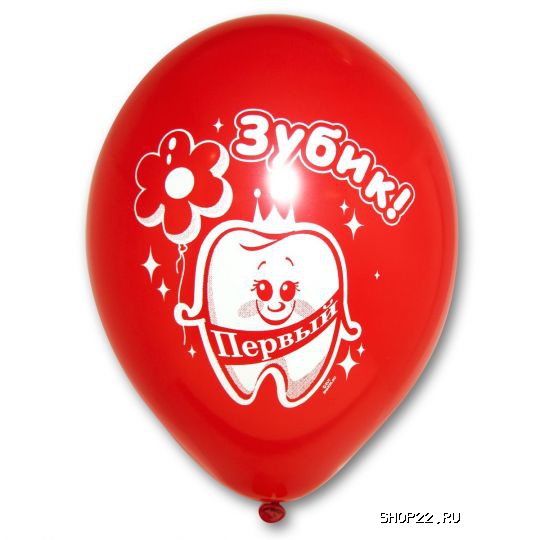 ����� ��������� ����� 