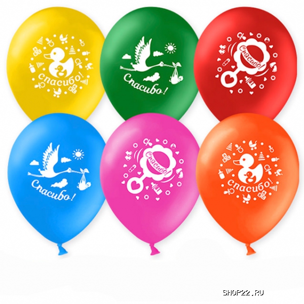 ����� ��������� ����� "�������!" ������ �������� (612563)