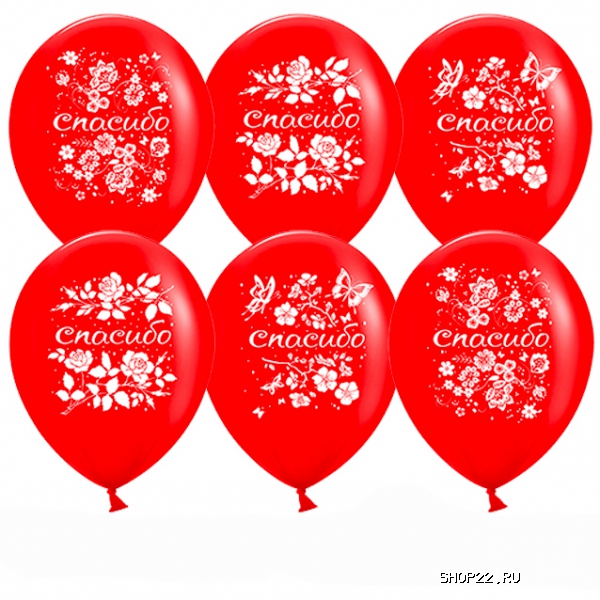 ����� ��������� ����� "�������!" ������ �������� (612593)