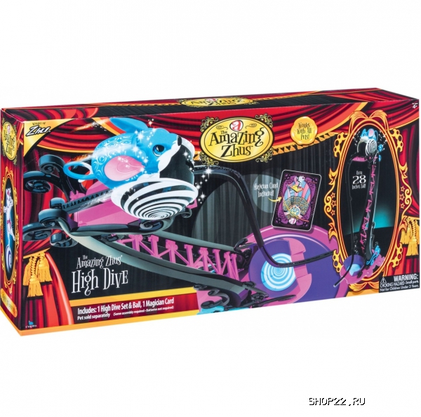 ������ Amazing Zhus ���. ����� �������� ��� ������� 26090 � �������� - ����