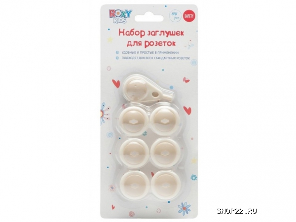 ����� �������� ��� ������� Roxy Kids (RSG-001)