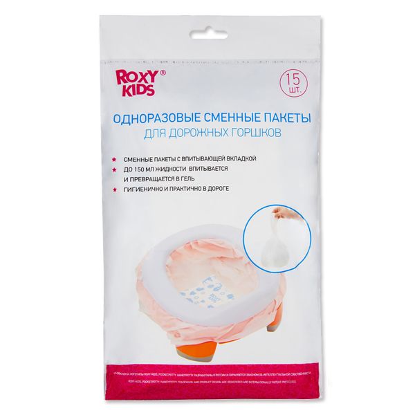 ������� ����������� ������ ��� �������� ������� (15�/��.) DS-245-S