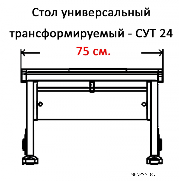    24-00     - 