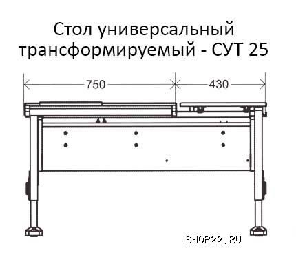 ������ ����� ��� 25-00 ��� ����� � �������� - ����