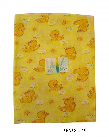 ������ Mille Famille 0201-05