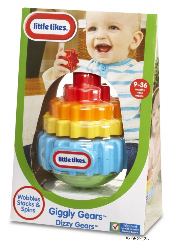 ������ Little Tikes ���������-��������� 637346 � �������� - ����