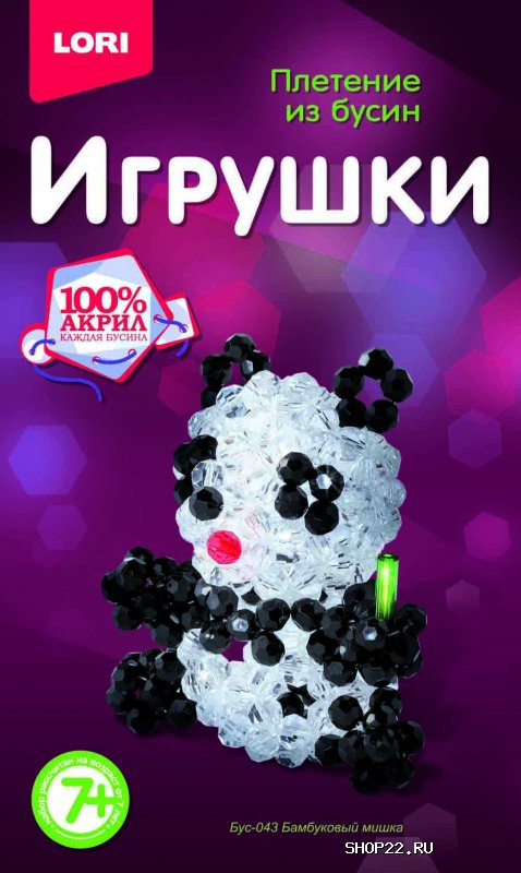 �������� �� ����� 