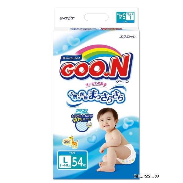    GooN L 54   - 