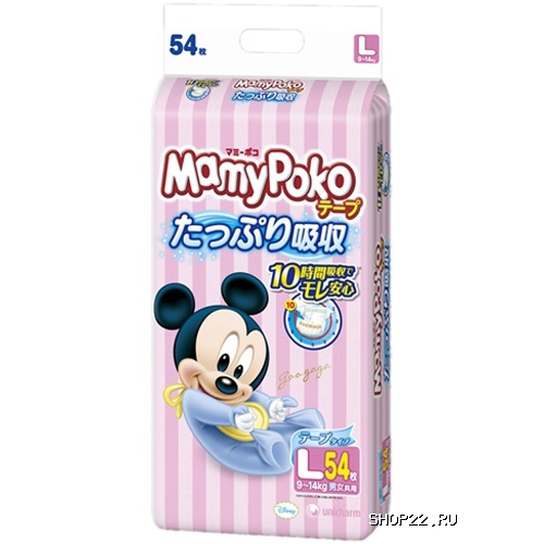 Подгузники Mamy Poko L (9-14 кг)
