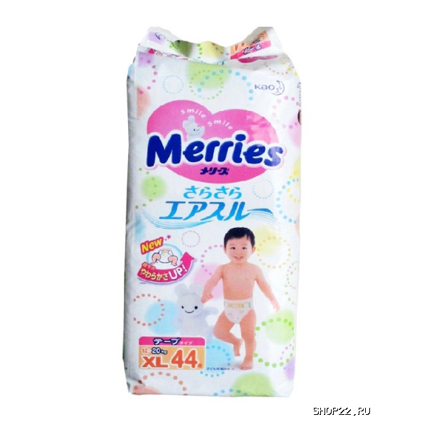    Merries Big 44   - 